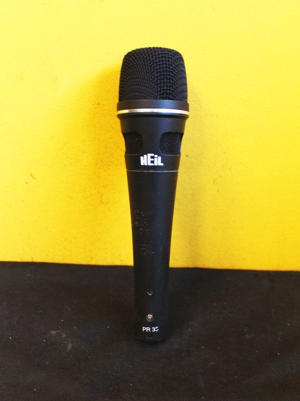 Heil Sound PR35 Dynamic Vocal Microphone